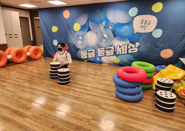 7주ㅣ신체놀이 드림런ㅣ화요일 이미지