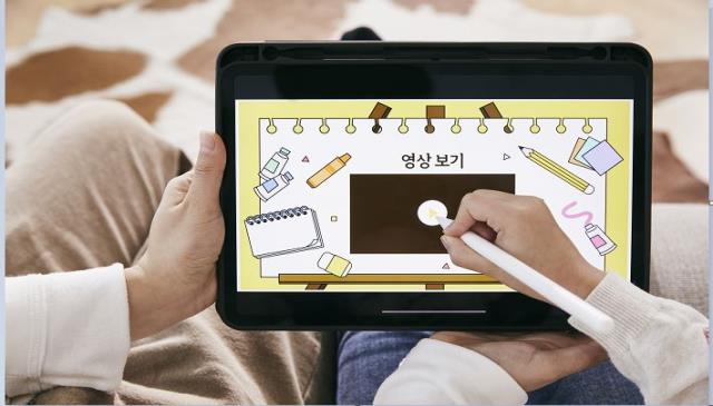 스마트 시니어를 위한 스마트폰 클래스 이미지