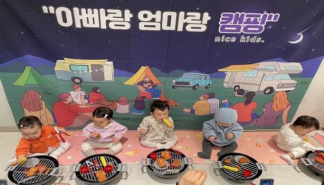 2+1행사 3인│배꼽친구 이미지