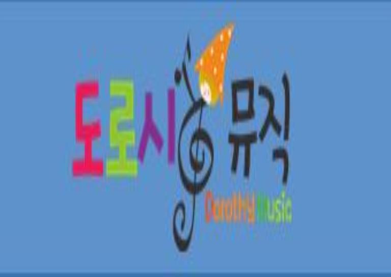 3인ㅣ토요 도로시 뮤직ㅣ알로하 하와이 이미지