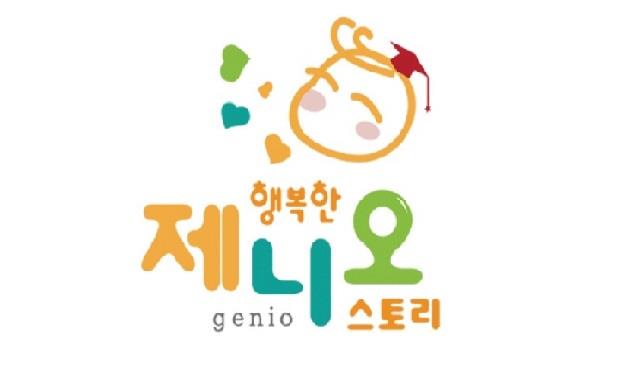 아빠엄마랑 3인ㅣ제니오 초록초록 오이 이미지