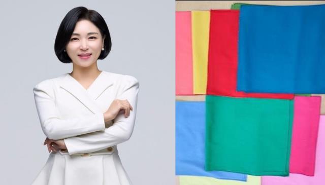 퍼스널 컬러 진단 성인~ 나의 가치를 높이고 내가 화사해지는 퍼스널 컬러의 마법 이미지