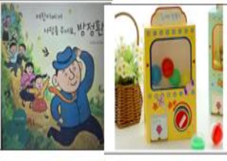 웅진북클럽 이미지