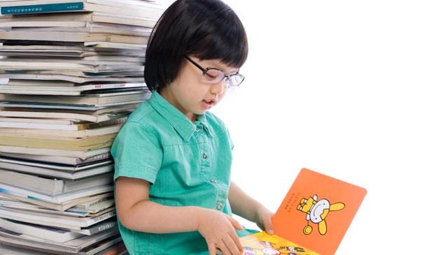 그림책 특강 <내가 지구를 사랑하는 방법> 지구 에코북아트 이미지