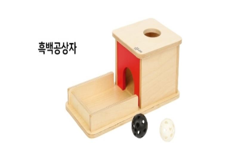 몬테소리 특강 이미지