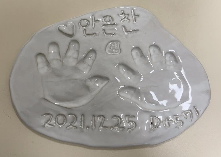 도예 아기 발도장 도자기 액자 [3인] 이미지