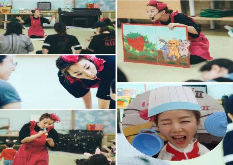2+1행사 3인│한솔표현나라 이미지