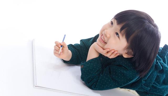 7월개강│7주 신설 창의융합 기초 글쓰기 이미지