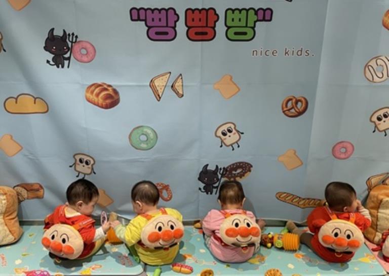 7월개강│9주 소꿉놀이 배꼽친구 이미지