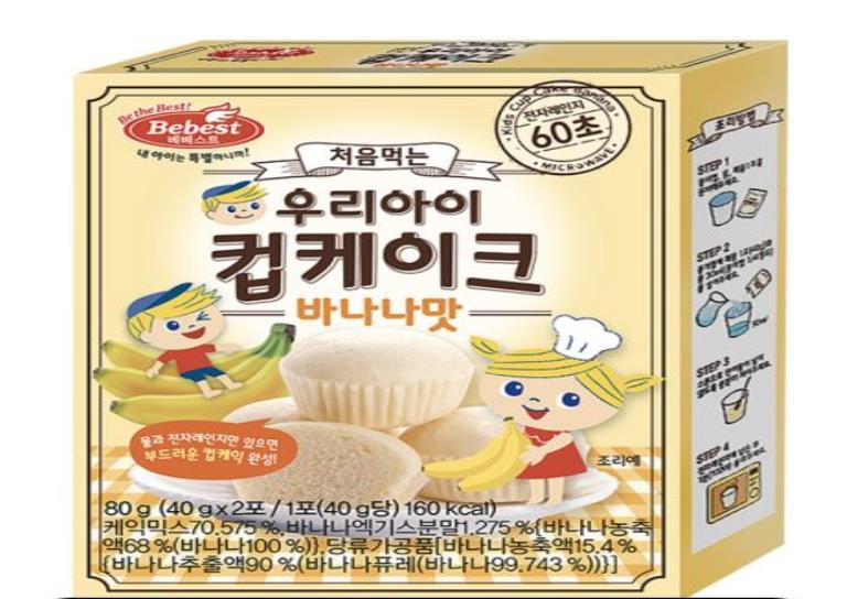 까르까르 특강 이미지