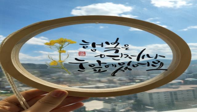 7월개강｜화요 저녁의 캘리그라피 이미지