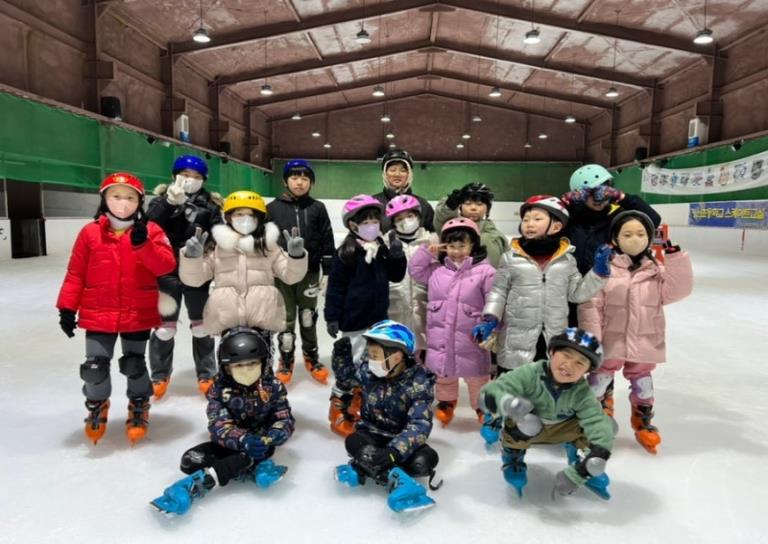 7월개강|외부체험 FUNFUN 아이스스케이트 이미지