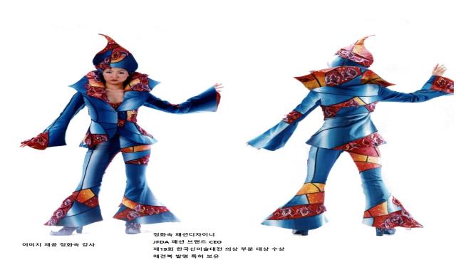 [7~8월] 재봉틀│고쳐입는 즐거움 이미지