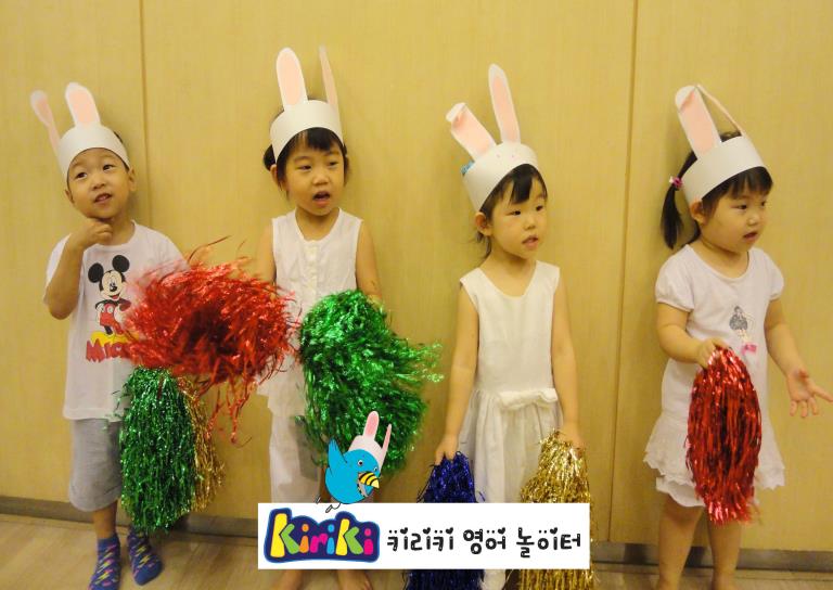 5주│키리키 영어 놀이터 이미지