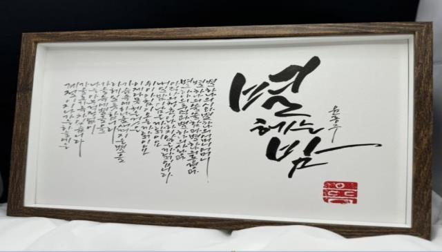 7주) 멋과 디자인이 함께하는 이미지