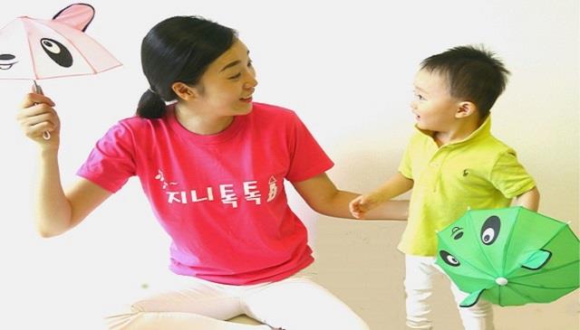 7주|Only 감성자극 지니톡톡 이미지