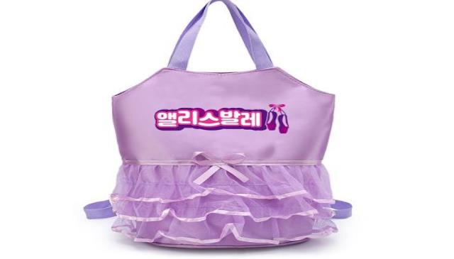 7월개강│앨리스 발레 엄마랑│목요반 이미지