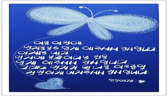 7월개강│8주 예쁜글씨POP 개강확정 B 이미지