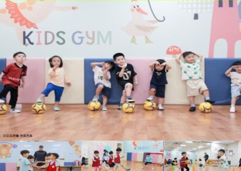 7월 개강ㅣONLY 차요차요 축구ㅣ일요반 이미지
