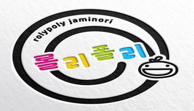 7~8월│롤리폴리 재미놀이 이미지