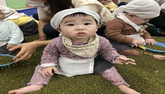 추가특강ㅣ풀잎아이 오감놀이 이미지