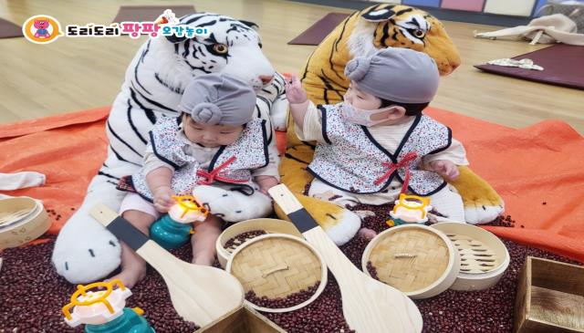 개강확정|도리도리팡팡 파스타쉐프 이미지