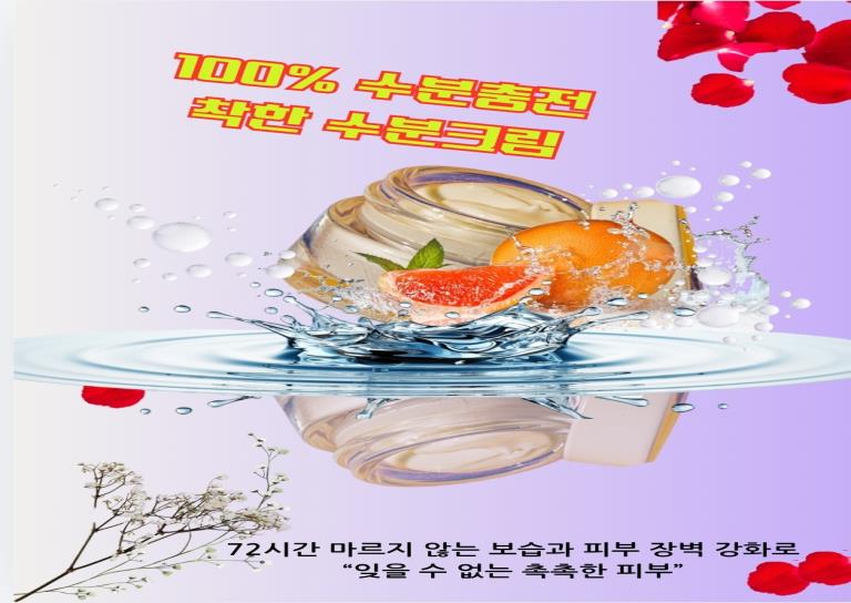 NEW l 캔바(CANVA)로 디자인 금손되기 이미지