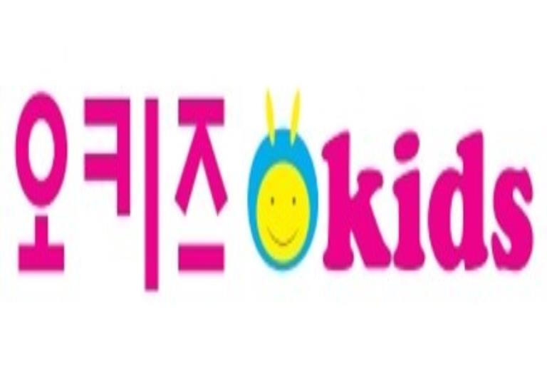 7주ㅣ프리미엄 통합놀이 오키즈 이미지