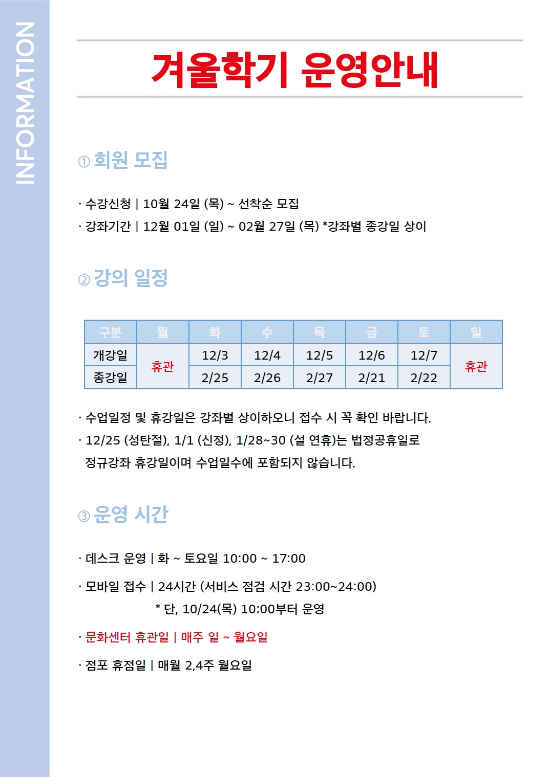 Homeplus.co.kr