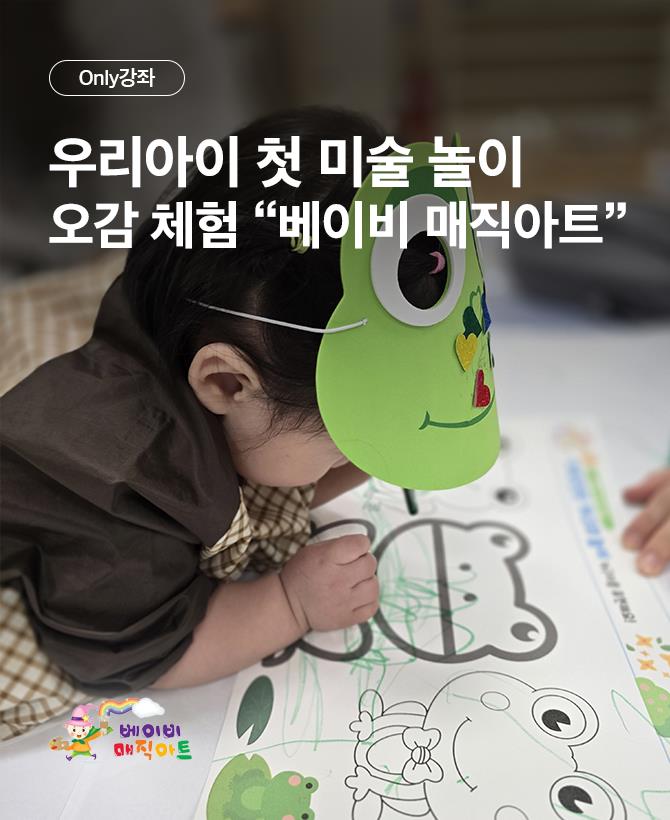 ㅊ